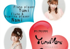 Select CD vol.2 「Sweets」2013/2/13発売